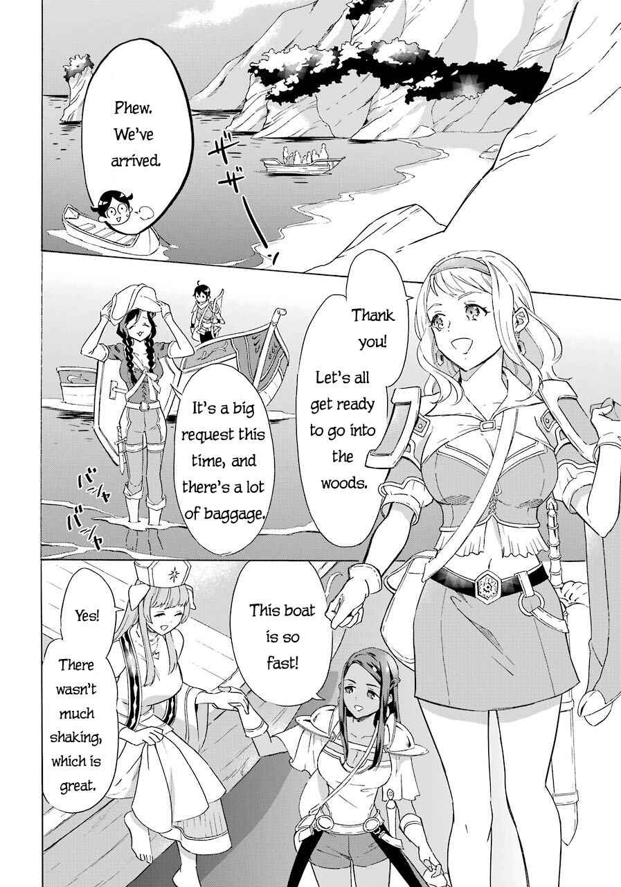 Striving For The Luxury Liner!! ~Get That Rich Isekai Life With A Ship Summoning Skill~ Chapter 6 7